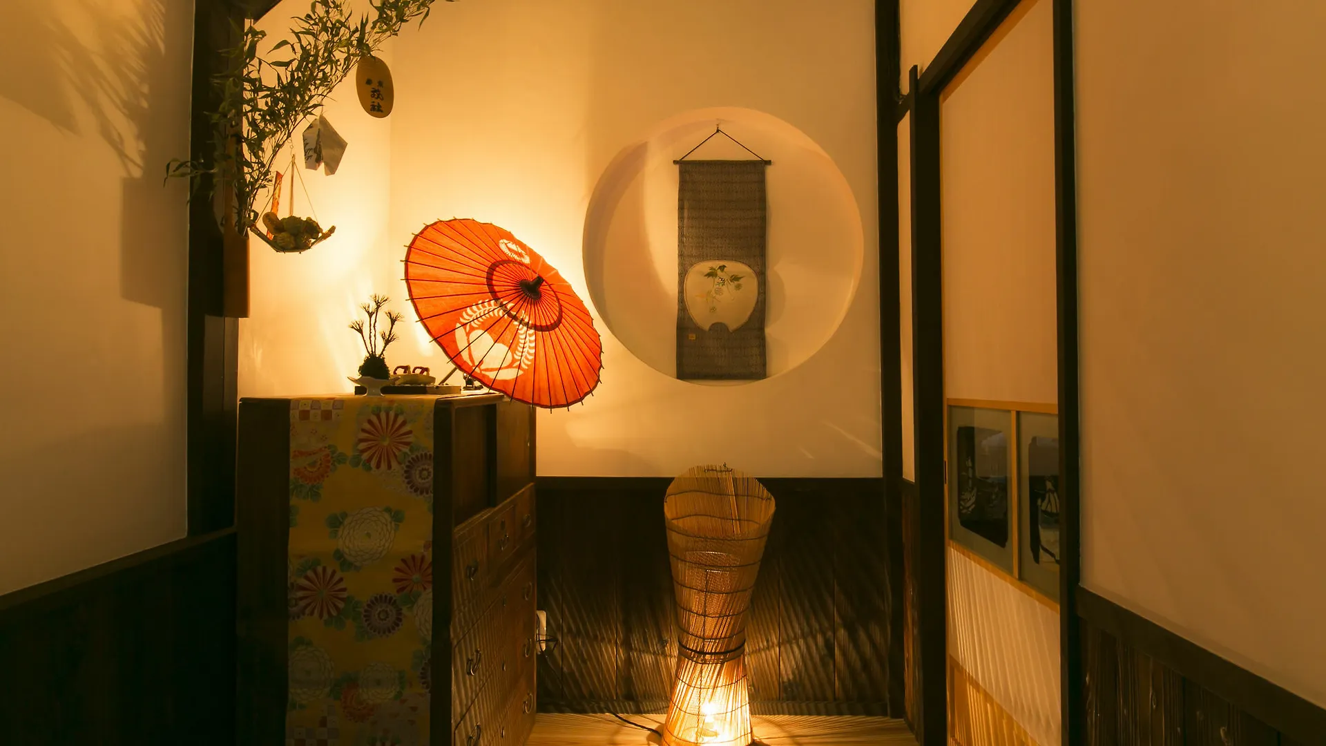 Kyoumachiyado Magokoro Kyoto Holiday home