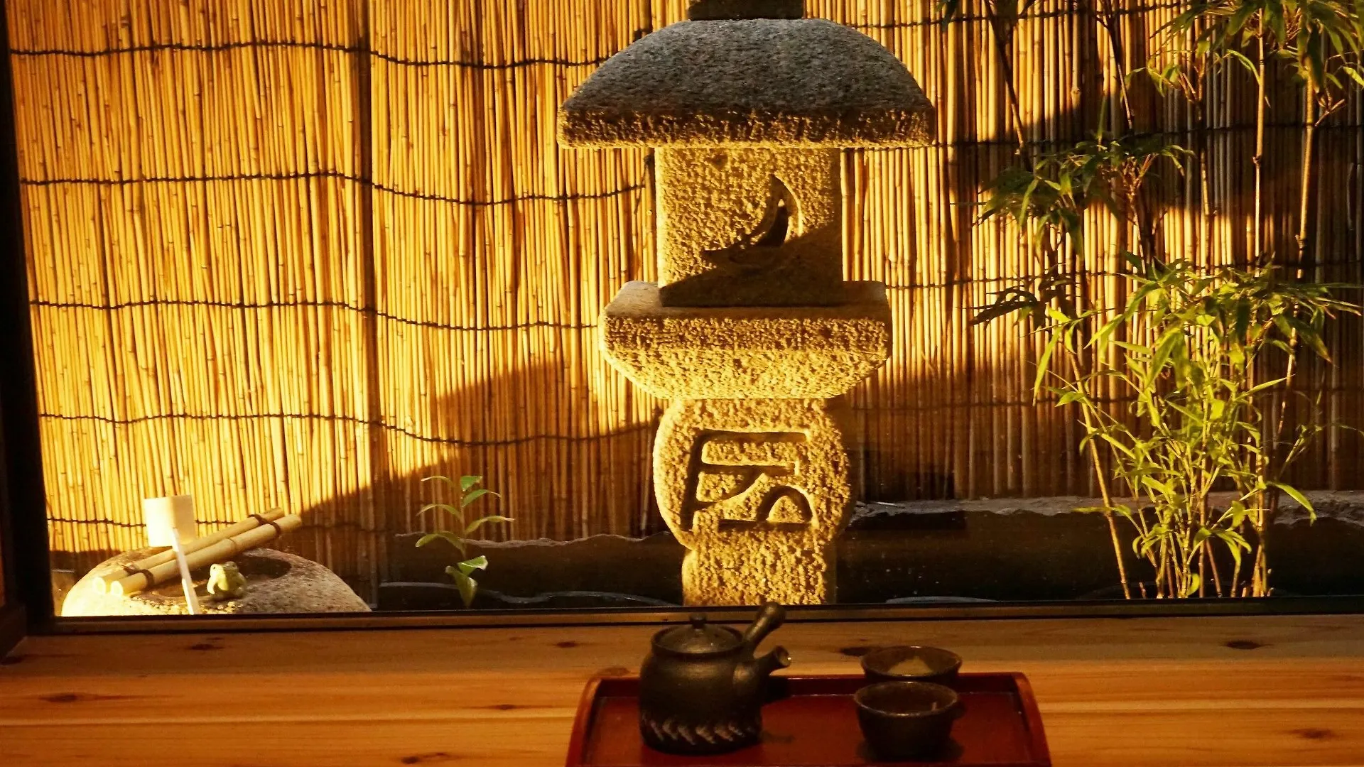 Kyoumachiyado Magokoro Kyoto 0*,