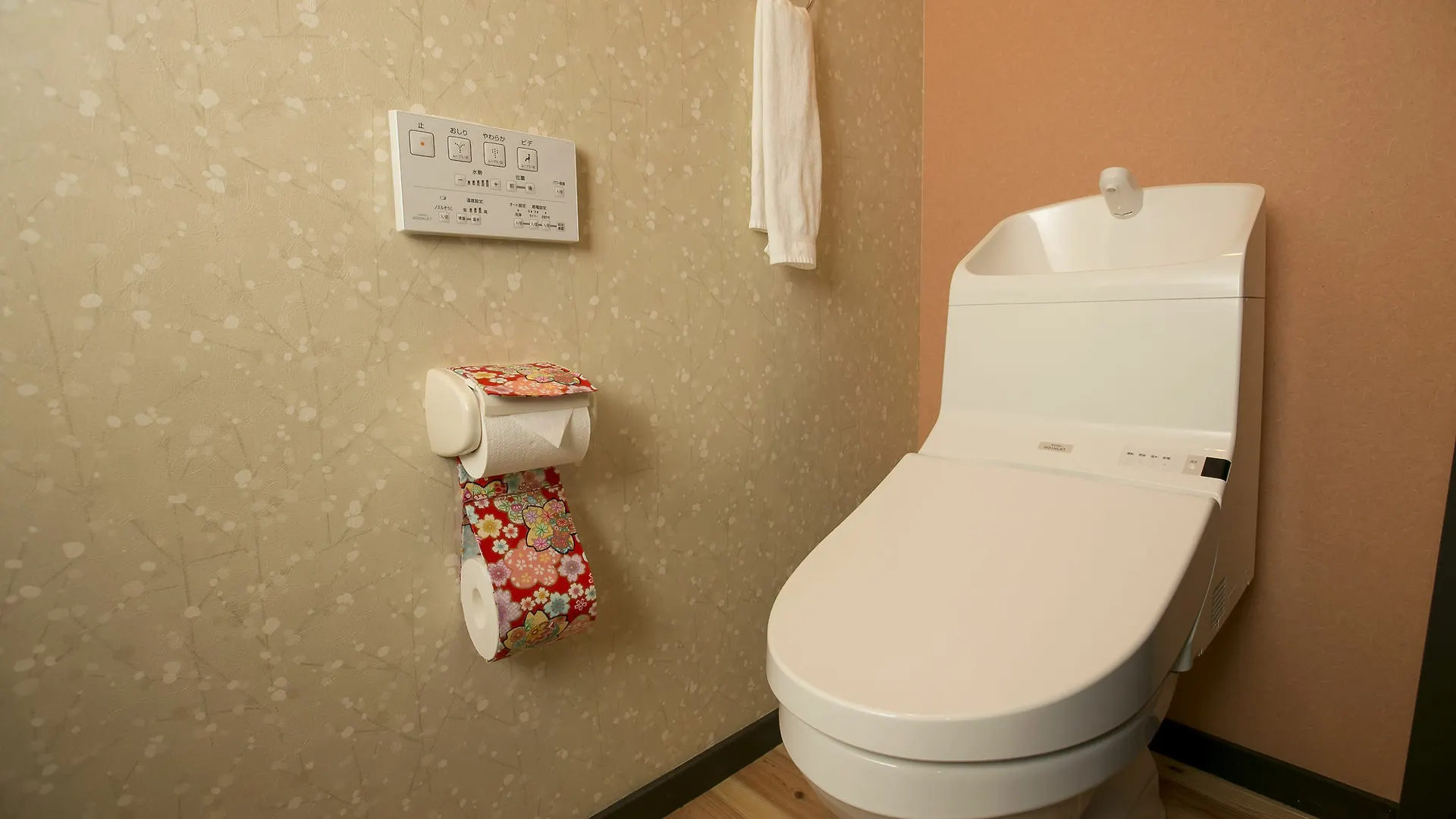 Kyoumachiyado Magokoro Kyoto Holiday home