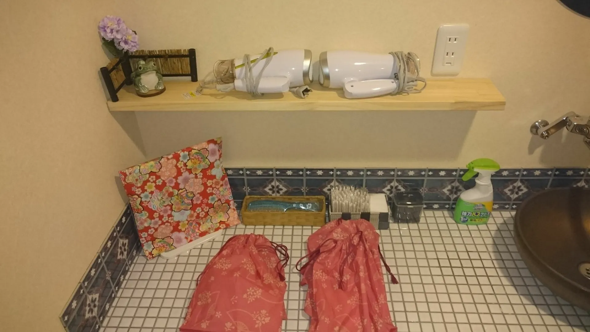 Holiday home Kyoumachiyado Magokoro Kyoto