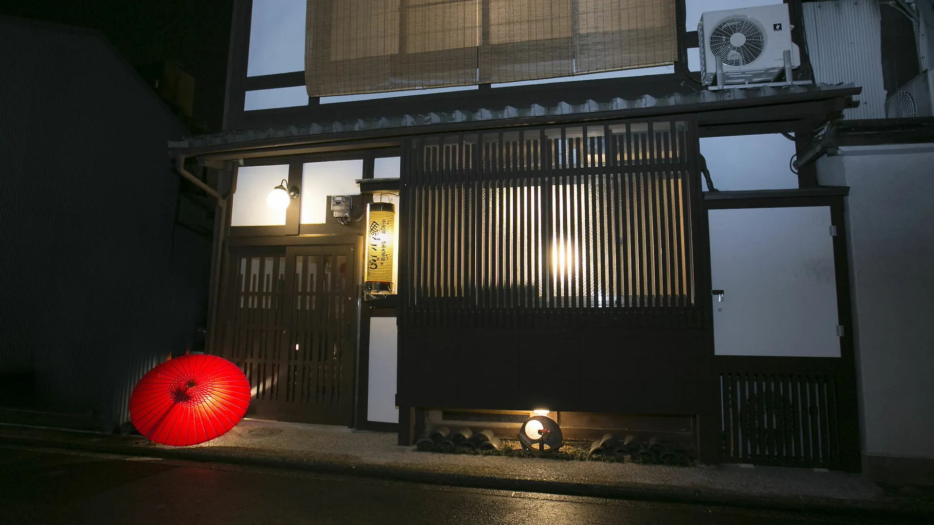 Holiday home Kyoumachiyado Magokoro Kyoto
